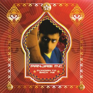 Cover: Panjabi MC - Mundian To Bach Ke [Dario Nunez & Juany Bravo Remix]