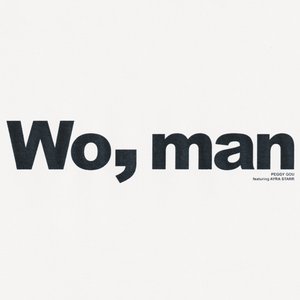 Cover: Peggy Gou, Ayra Starr - Wo, man [Extended Mix]