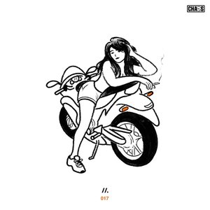 Cover: Dean Turnley - Actin Tough [A.B.C REmix]